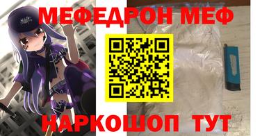 ALPHA PVP Канаш