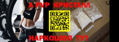 дмт Кандалакша