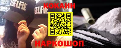 марки lsd Камышлов