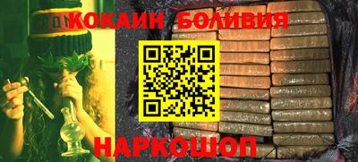 марки lsd Камышлов