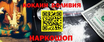 марки lsd Камышлов