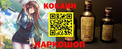марки lsd Камышлов
