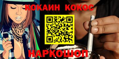 ALPHA PVP Канаш