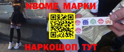 дмт Кандалакша