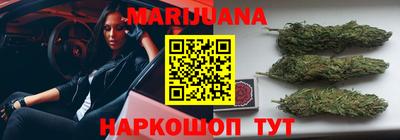 дмт Кандалакша