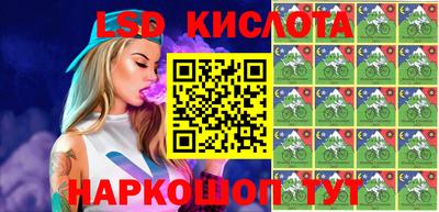 ALPHA PVP Канаш