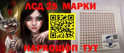ALPHA PVP Канаш