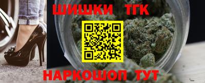дмт Кандалакша