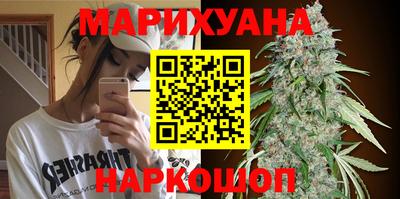 марки lsd Камышлов