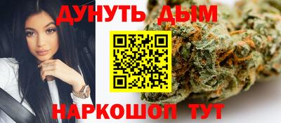 дмт Кандалакша