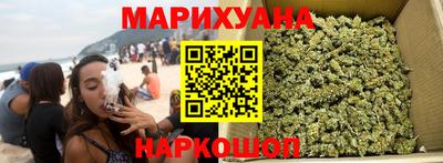 ALPHA PVP Канаш