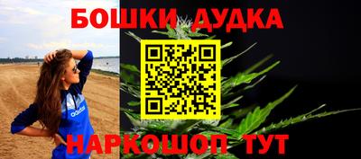 дмт Кандалакша
