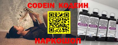 марки lsd Камышлов