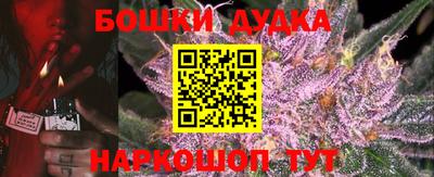 дмт Кандалакша
