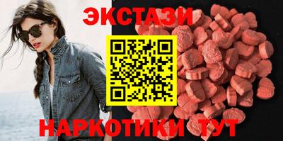 ALPHA PVP Канаш