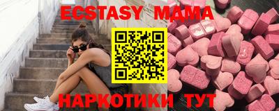 ALPHA PVP Канаш