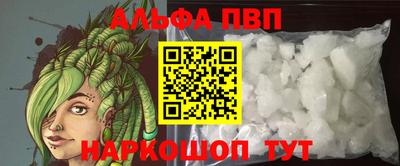 дмт Кандалакша
