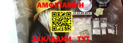 ALPHA PVP Канаш