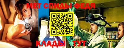 дмт Кандалакша