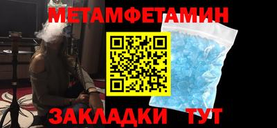 дмт Кандалакша
