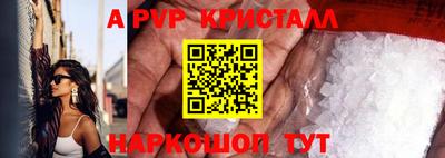 дмт Кандалакша