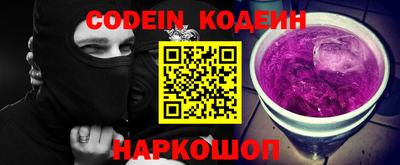 марки lsd Камышлов