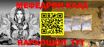 ALPHA PVP Канаш