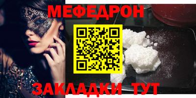 ALPHA PVP Канаш