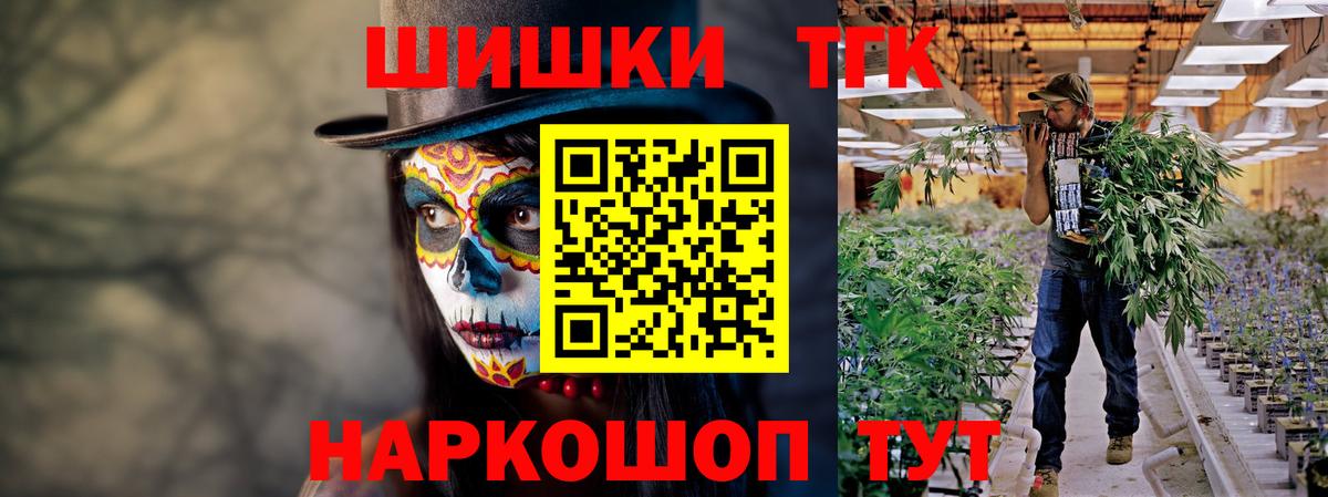 Бошки марихуана ГИДРОПОН  Марихуана семена  Каннабис OG Kush  Вход с VPN  Бошки марихуана планчик  Тара 